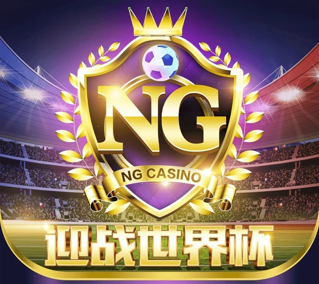 NG28